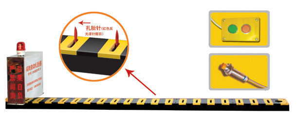 宝鸡渭滨区V3嵌入式闯岗自动扎胎器/阻车器